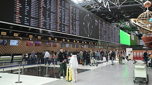 Эксперты сообщили об увеличении расходов туристов