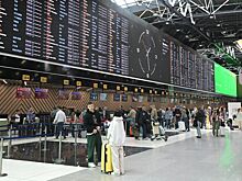 Эксперты сообщили об увеличении расходов туристов