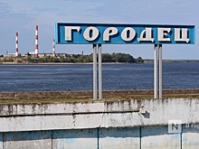 Реконструкция Городецкого гидроузла обойдется почти в 22 млрд рублей