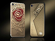 Французские ювелиры посвятили Ди Каприо телефон