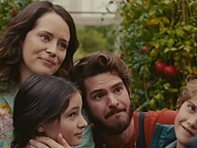 Когда выйдет в России сказка «Вверх по волшебному дереву»