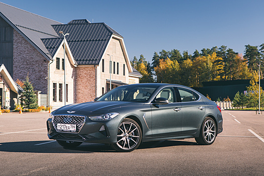 Genesis G70: корейский конкурент BMW