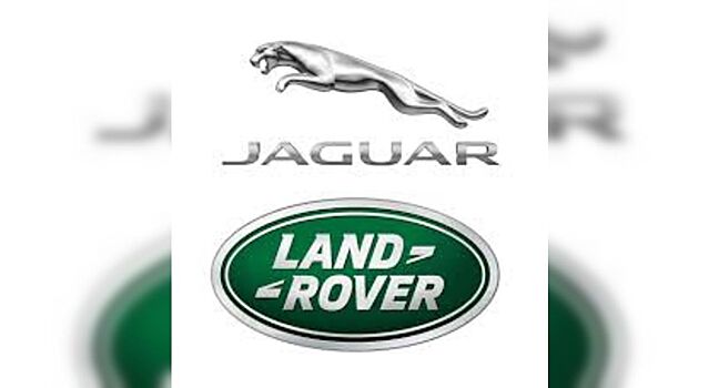 Продажи эксклюзивных моделей Jaguar Land Rover в России выросли на 42%