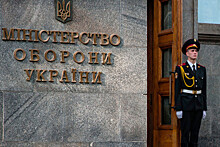 Кабмин Украины назначил трех новых заместителей главы Минобороны