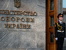 Кабмин Украины назначил трех новых заместителей главы Минобороны