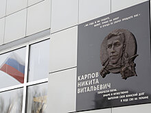 Герою нашего времени