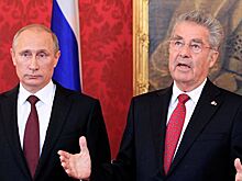 В Австрии призвали ЕС понять опасения России