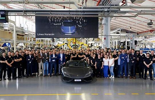 Lamborghini собрала 8000 спорткаров Huracan