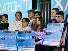 Конференция «Импульс Т1» прошла в Нижнем Новгороде