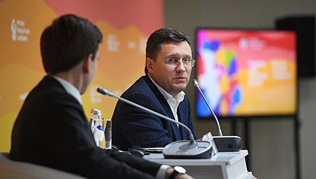 Новак дал прогноз по рынку нефти