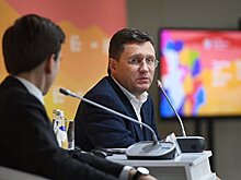 Новак дал прогноз по рынку нефти