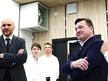 Физтех-колледж, кластеры ИТ и робототехники: в Подмосковье образовался бум технопрофессий