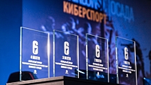 Ubisoft подвела итоги турнира «Киберспортивная весна в РГУФКСМиТ 2017»