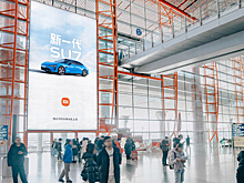 Рассекречены подробности о новом Xiaomi SU7. Старт продаж — уже весной