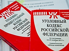 Житель Волгоградской области ответит в суде за гибель девушки в ДТП