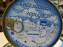 В Мурманске туристам продают консервированный снег в качестве сувенира