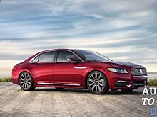 Lincoln решил сохранить седаны, несмотря на решение Ford