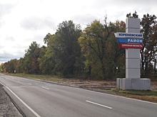 Глава Коренево оправдан