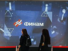 ФГ «Финам» рассматривает возможность покупки доли в белорусской криптобирже