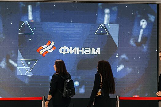 «Финам» создает криптоброкера в Белоруссии