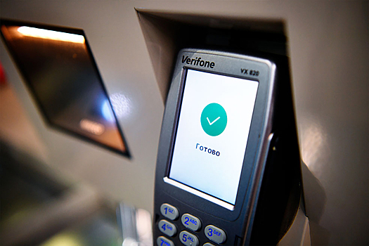 Популярность оплаты товаров и услуг с помощью биометрии растет в ЕАО