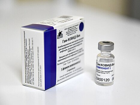 В гражданский оборот выпустили более 62 млн комплектов "Спутника V"