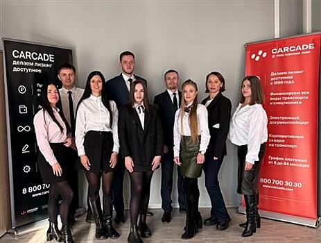 Эксперт CARCADE в интервью рассказала о специфике в работе лизинговой компании на Дальнем Востоке