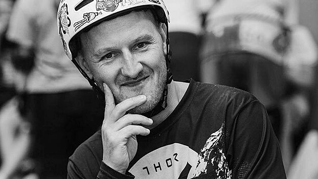 Друг Богреца раскритиковал скейтпарк, на котором спортсмен получил смертельные травмы