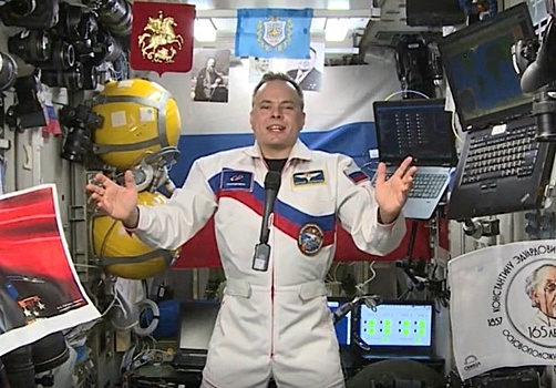 Космонавты поздравили школьников Новосибирска с 1 сентября
