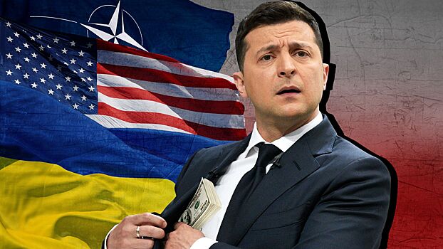 National Interest назвал четыре главных ошибки Запада в оценке ситуации на Украине