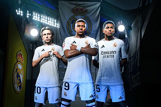EA показала первый скриншот EA Sports FC 25 с Модричем, Мбаппе и Беллингемом