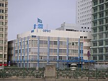 Эксперт Юшков не увидел угроз для России в действиях  участников сделки ОПЕК+