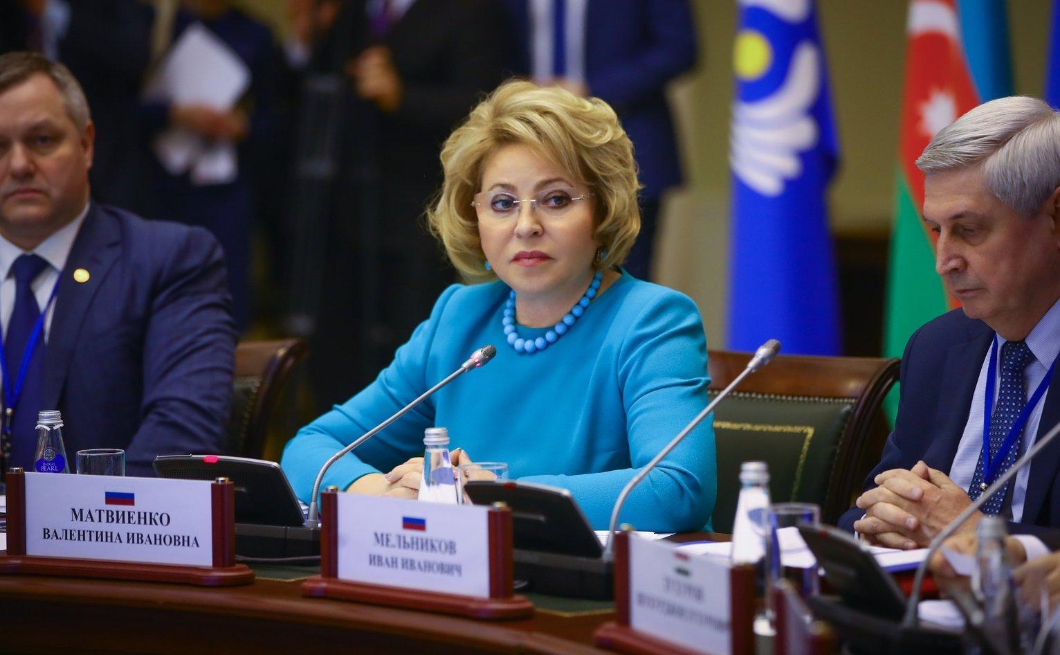 Матвиенко прокомментировала председательство России в ЕАЭС в 2023 году