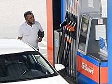 Ценам на бензин в России предсказали взлет