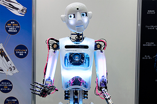 Роботов научили распознавать эмоции человека