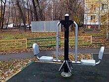 В Мининском переулке починили тренажер