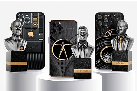 В России представлены iPhone в честь Стива Джобса и Илона Маска