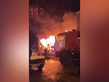 Два человека погибли при пожаре в подмосковном Видном