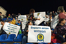 Родители футболистов «Луча» обратились к Путину, тренерам не платят зарплату
