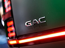 GAC рассекретил кроссовер S7 для России