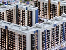 Объем ипотечного портфеля в Татарстане превысил 347 миллиардов рублей