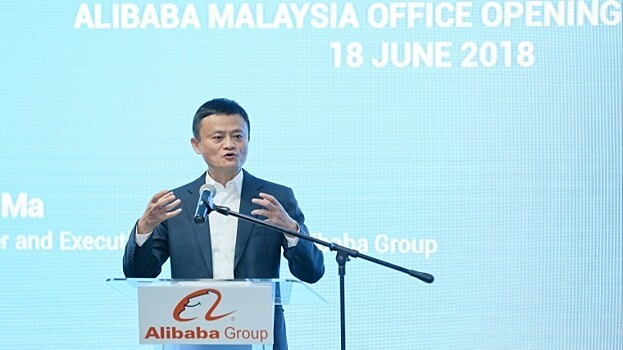 Alibaba запустила сервис денежных переводов на блокчейне