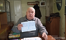 Курский пенсионер связался с антиколлекторами и попал в больницу