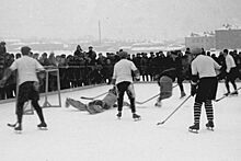 Первый в истории СССР хоккейный матч, как это было, «Фихте», начало канадского хоккея в СССР