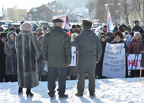 В Горно-Алтайске прошел митинг против «произвола» силовиков