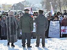 В Горно-Алтайске прошел митинг против «произвола» силовиков