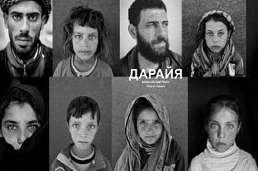 Балет Мариинского театра выступит в Гаване в канун 500-летия города