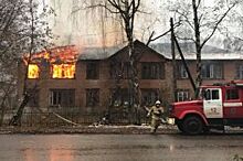 Огнём или рублём. В Ярославле продолжаются поджоги домов-«призраков»