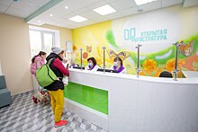 В Анапе завершен капитальный ремонт детской поликлиники