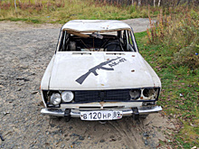 В Салехарде ищут владельца брошенного на переправе автомобиля